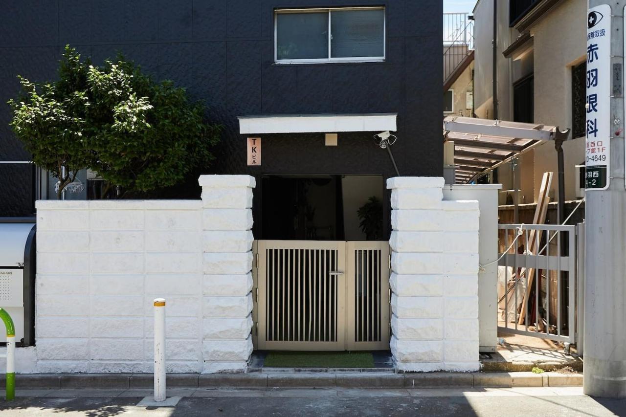 Akabane Tk Building 301 Tokyo