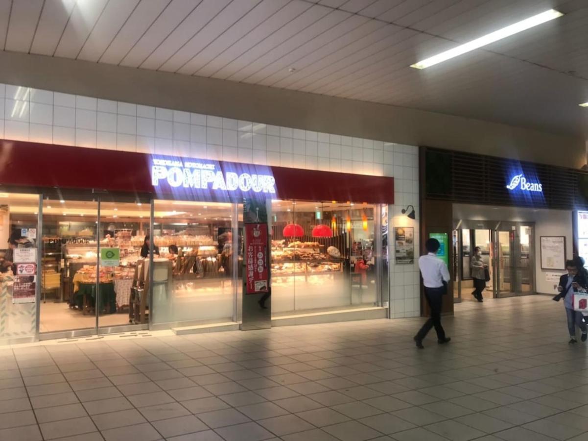 Appartamento Akabane Tk Building 301