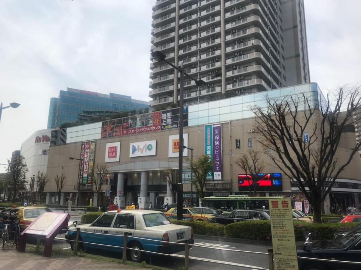 Apartment Akabane Tk Building 301